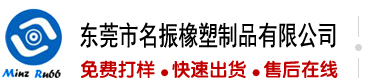逼逼好舒服啊啊